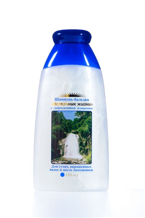 Шампунь «Источник жизни» - Компания "Ялма"