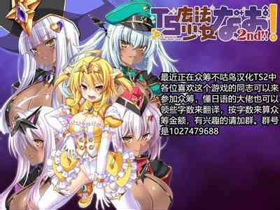 D Mode Harem Nhentai Hentai Doujinshi And Manga