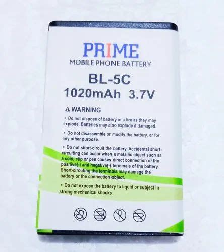 Prime Nokia Bl C Battery For Mobile Battery Type Lithium Ion At