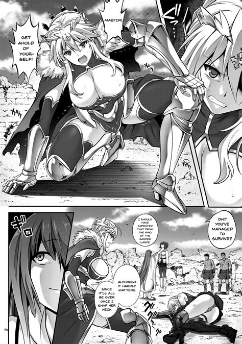 T Do Page Nhentai Hentai Doujinshi And Manga
