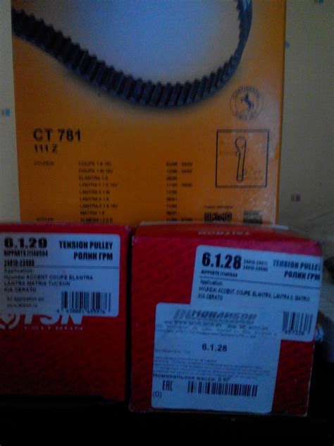 CT781 Ремень ГРМ CONTITECH | Запчасти на DRIVE2