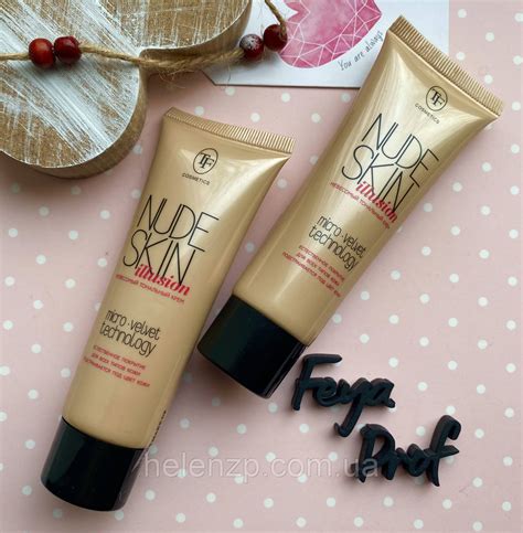 Тональный Крем TF Nude Skin Illusion TW 10 в Категории тональный