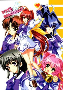 Parody Muv Luv Nhentai Hentai Doujinshi And Manga