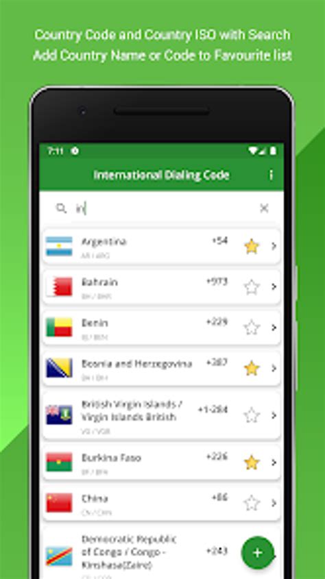 International Dialing Code APK لنظام Android تنزيل