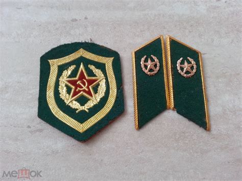 Шеврон, петлицы ПВ пограничные войска СССР
