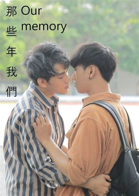Pin On Poster Asian Film Cute Gay Couples Cute Gay