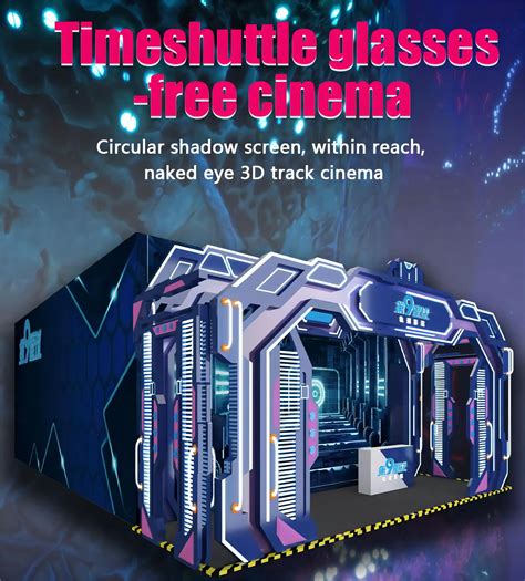 Nined Naked Eye Track Cinema D D D D Experience