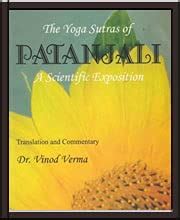 Amazon Fr The Yoga Sutra Of Patanjali A Scientific Exposition With