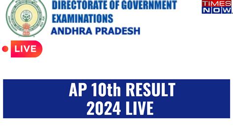 Results Bse Ap Gov In AP 10th Results 2024 Highlights Manabadi SSC