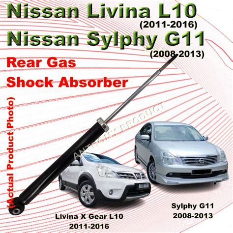 Nissan Livina 1 6 L10 Sylphy G11 Latio C11 Rear Gas Shock Absorber