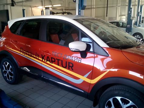 Наклейки на авто в Саратове - изготовление на заказ