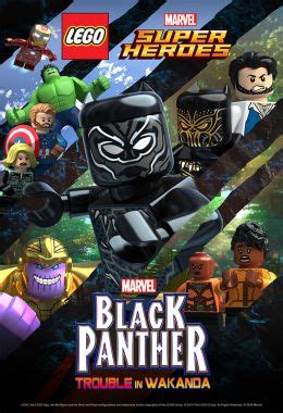 LEGO Супергерои Marvel: Черная пантера (2018) — Фильм.ру
