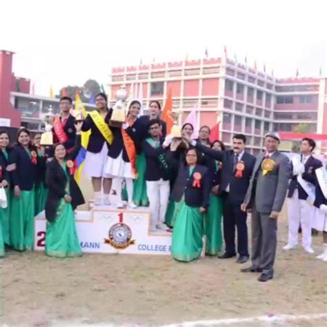 Bareilly College Celebrates Sports Day Entertainment Times Of India