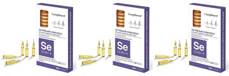 Compliment Активный комплекс для волос КЕРАТИН+, восстановление, блеск ...