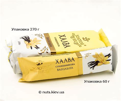 Халва подсолнечная ванильная - купить, Киев, Украина, продажа ...
