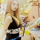 Yesasia Bestie Mini Album Vol Hot Baby Poster In Tube Cd Bestie Kakao Entertainment