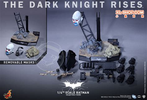 Hot Toys QS001 The Dark Knight Rises 1 4th Scale Batman Collectible Figure