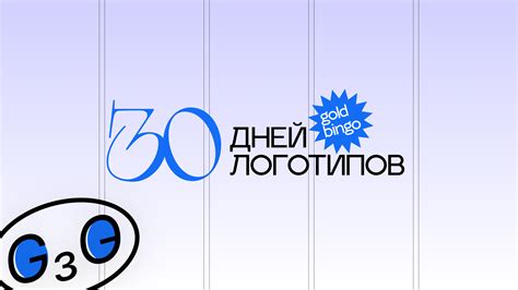 ПБ дизайн лаб: фигма | Figma