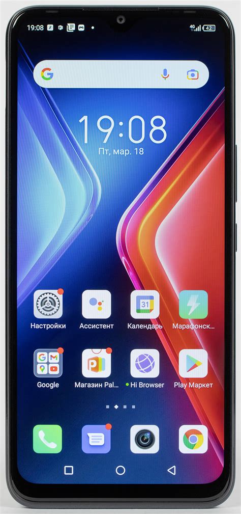 Обзор смартфона Infinix Hot