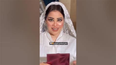 العروسة القمر دي طلبت ميك اب ظاعر بس مش عايزة اي اسود خالص في اللوك يلا