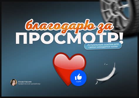 Инфографика для маркетплейсов on Behance