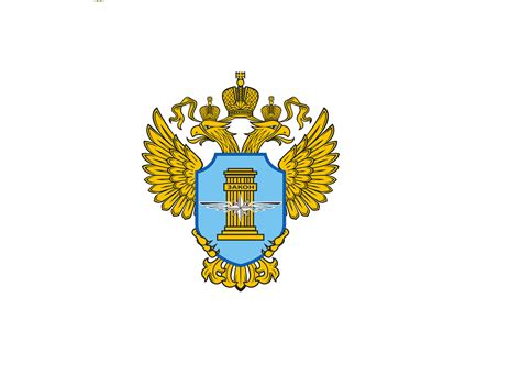 Коллегия Федеральной службы по надзору в сфере транспорта - Ространснадзор