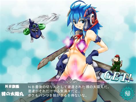 Ss Naked Sun Danbooru