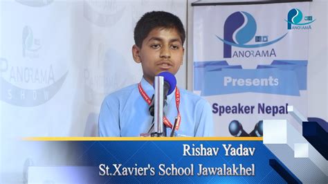 Speaker Nepal Audition Round Rishav Yadav Stxaviers School