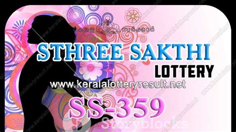 Kerala Lottery Result Today Sthree Sakthi SS 359 ഒനന സമമനമയ 75