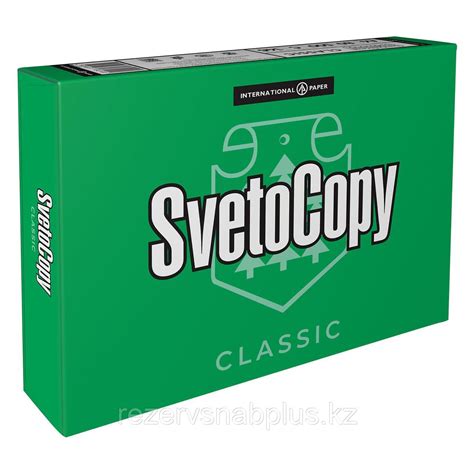 Бумага офисная SvetoCopy Classic А4, 80 г/м2, 146%, 500 л.: продажа ...