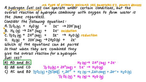 Hydrogen Gas Formula