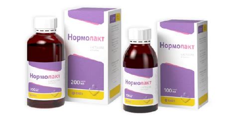 Нормолакт: инструкция, цена, аналоги | сироп ПАО НПЦ "Борщаговский ХФЗ ...