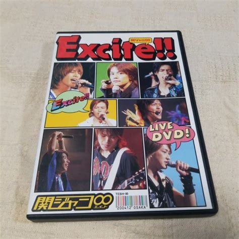 Yahooオークション 関ジャニ∞ Excite Live Dvd