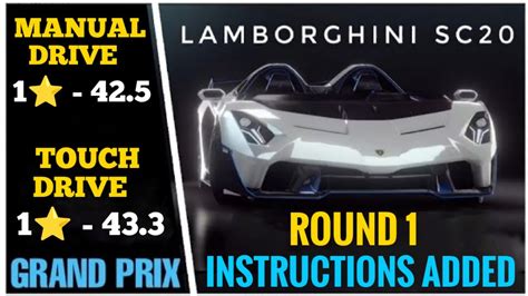 Asphalt Lamborghini Sc Grand Prix Round Touch Drive Star