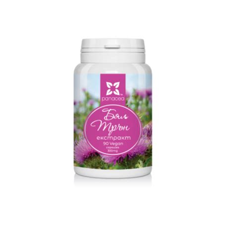 Капсули Бял Трън екстракт 300mg - 90 капсули