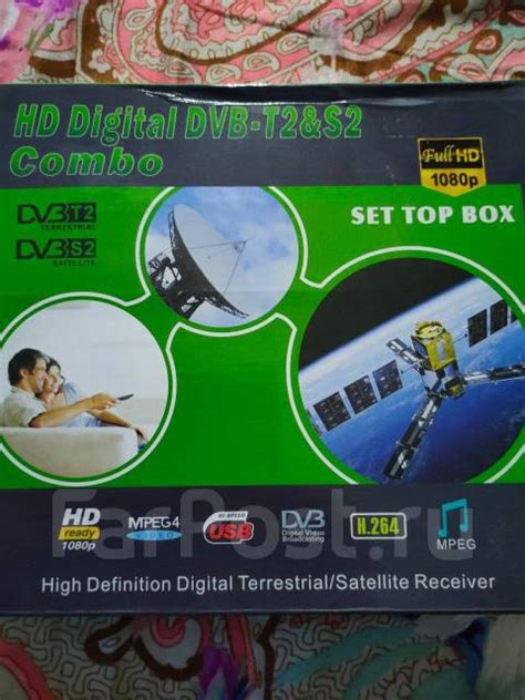 Спутниковый ресивер и цифровая приставка DVB S2 DVB T2, новый, в ...