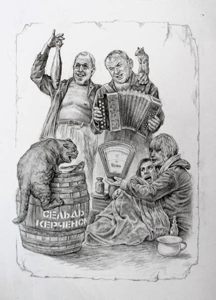 Сельдь керченская отборная: lovers_of_art — LiveJournal