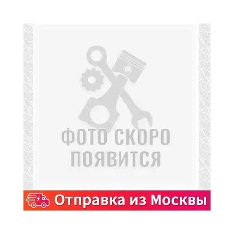 Antifreeze-sintec-euro-S11-G11-finished-40C-Green-10-kg-800516-sintec ...