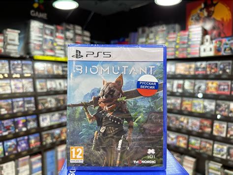 Купить Biomutant PS5 по выгодной цене. Доставка по РФ. Отзывы ...