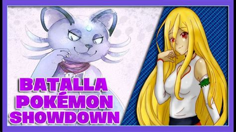 Batalla PokÉmon Showdown Contra Antiland Youtube