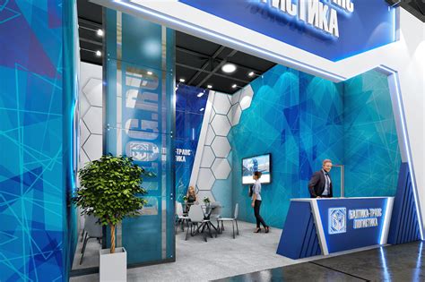 Балтика Транс on Behance