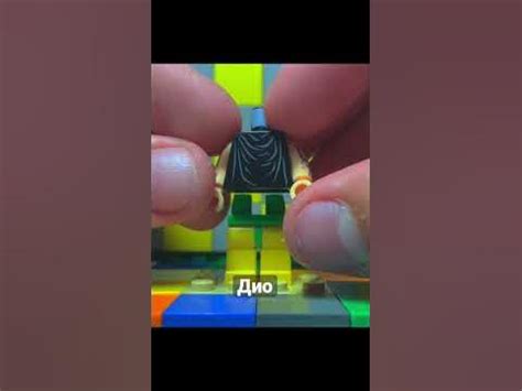 Кастомная Лего фигурка Дио Брандо (из аниме невероятные приключения ...