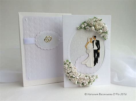 Открытка свадебная своими руками - 68 фото
