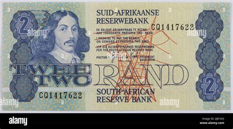 South Africa Rand 1975 1976 ND Katz Auction