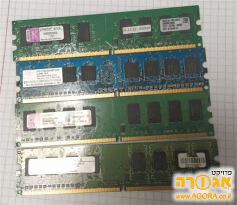 תמונה של זכרונות DDR2 לנייח למסירה בחינם - מודעה 2637459