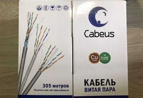 Cabeus 5e 4 пары Кабель витая пара 305 метров | Festima.Ru - Мониторинг ...