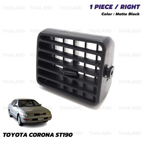 Rh Air Vent Ventilator Grill For Toyota Corona St St Exsior