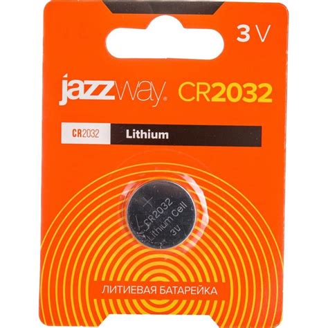 Jazzway Батарейка CR2032, 3 В, 1 шт - купить с доставкой по выгодным ...