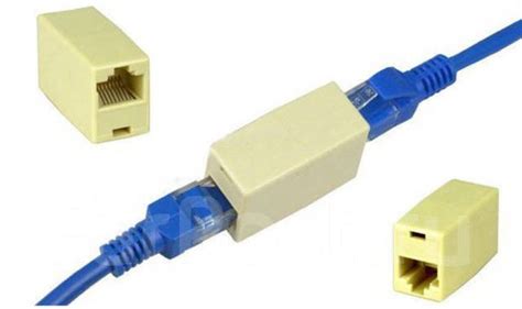 Соединитель для кабеля RJ45, новый, в наличии. Цена: 49₽ во Владивостоке