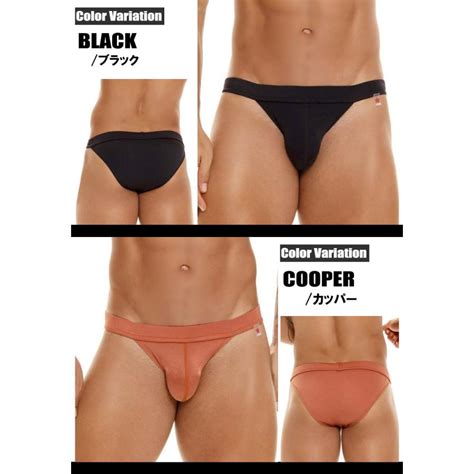 ビキニ ブリーフ JOR ジョーGaroto Bikini ローライズ ビキニ ブリーフ 無地 シンプル フルバックビキニ ホワイトデー ASIANCLOSET 通販